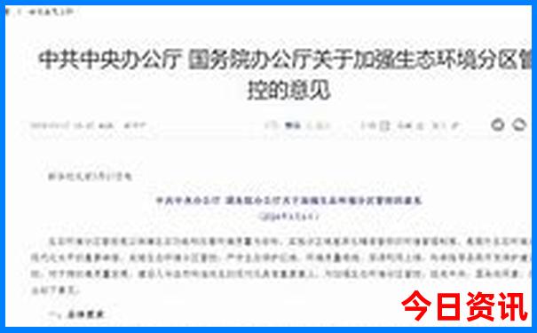 河口最美的三个地方