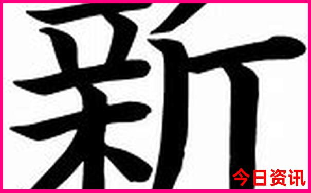 重庆有好玩的地方吗